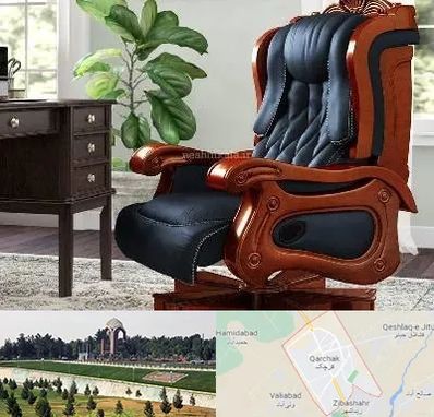 فروش صندلی مدیریتی در قرچک
