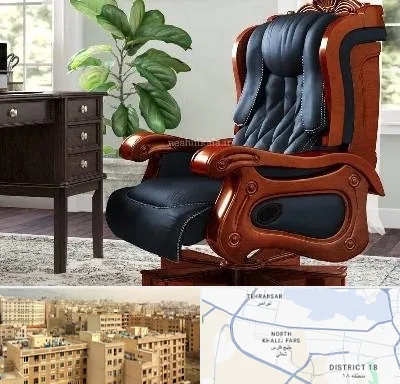 فروش صندلی مدیریتی در جنوب غرب تهران