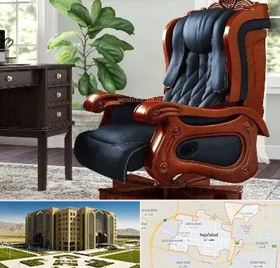 فروش صندلی مدیریتی در نجف آباد