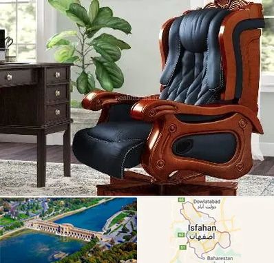 فروش صندلی مدیریتی در اصفهان