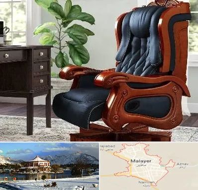 فروش صندلی مدیریتی در ملایر