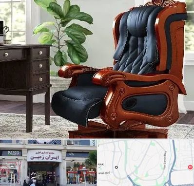 فروش صندلی مدیریتی در ایران زمین