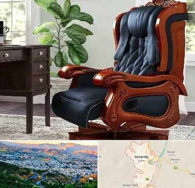 فروش صندلی مدیریتی در سنندج