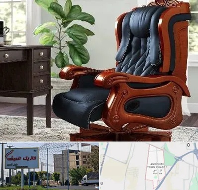 فروش صندلی مدیریتی در فاز یک اندیشه