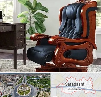 فروش صندلی مدیریتی در صفادشت