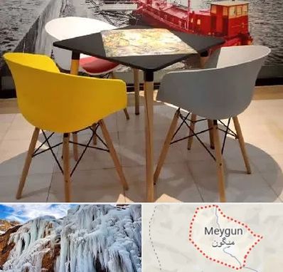 تولیدی میز و صندلی در میگون
