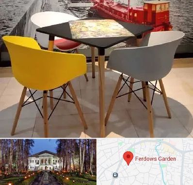 تولیدی میز و صندلی در باغ فردوس