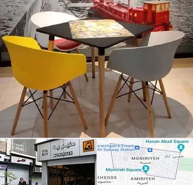 تولیدی میز و صندلی در منیریه 