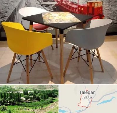 تولیدی میز و صندلی در طالقان