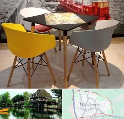 تولیدی میز و صندلی در صومعه سرا