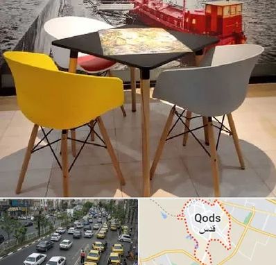 تولیدی میز و صندلی در شهر قدس