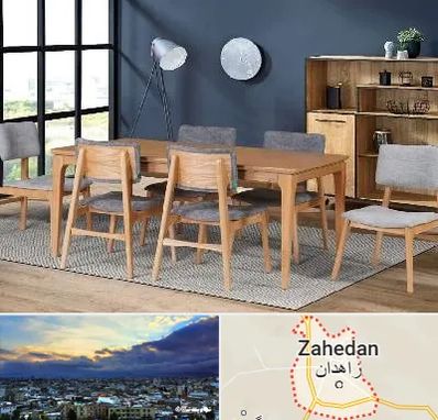 تولیدی میز ناهار خوری در زاهدان