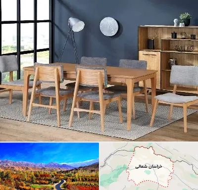 تولیدی میز ناهار خوری در خراسان شمالی