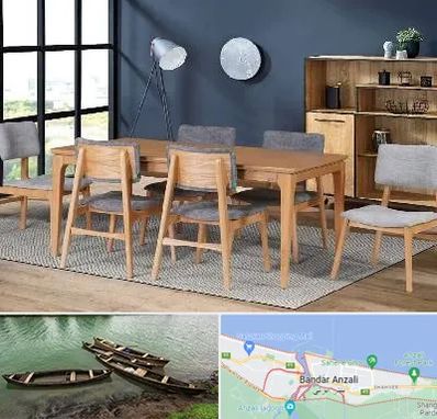 تولیدی میز ناهار خوری در بندر انزلی