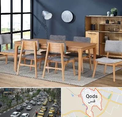 تولیدی میز ناهار خوری در شهر قدس