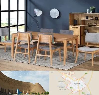 تولیدی میز ناهار خوری در سیرجان