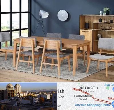 تولیدی میز ناهار خوری در فرمانیه 