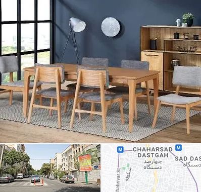 تولیدی میز ناهار خوری در چهارصد دستگاه 
