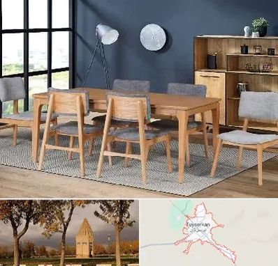 تولیدی میز ناهار خوری در تویسرکان