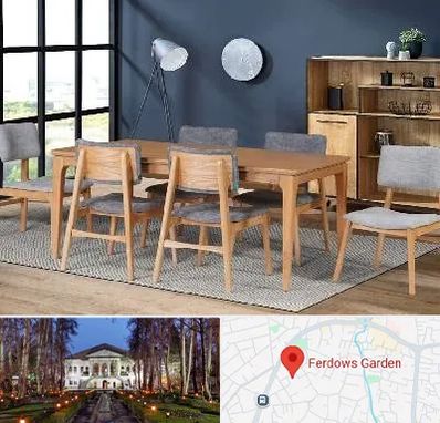 تولیدی میز ناهار خوری در باغ فردوس