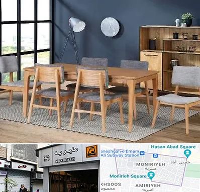 تولیدی میز ناهار خوری در منیریه 