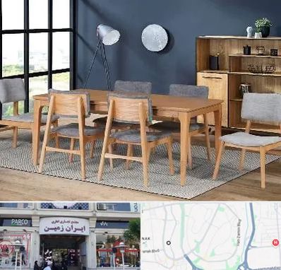 تولیدی میز ناهار خوری در ایران زمین