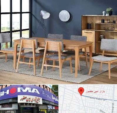 تولیدی میز ناهار خوری در امین حضور