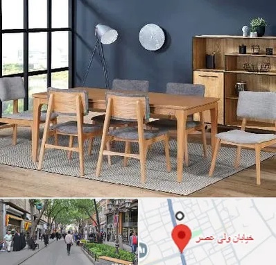 تولیدی میز ناهار خوری در ولیعصر شهریار