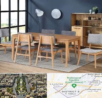 تولیدی میز ناهار خوری در نارمک 