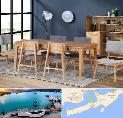 تولیدی میز ناهار خوری در قشم