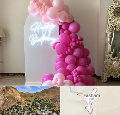 اجاره نئون در فشم