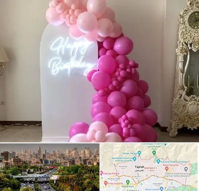 اجاره نئون در منطقه 1 تهران 