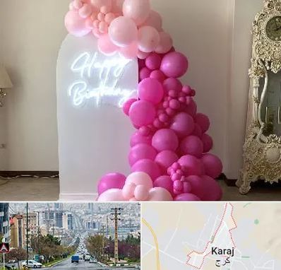 اجاره نئون در گوهردشت کرج 