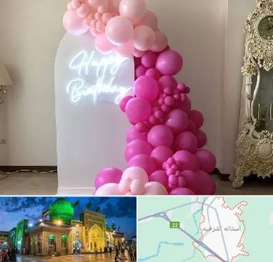 اجاره نئون در آستانه اشرفیه