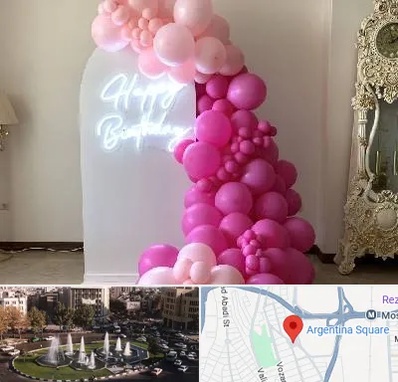 اجاره نئون در آرژانتین