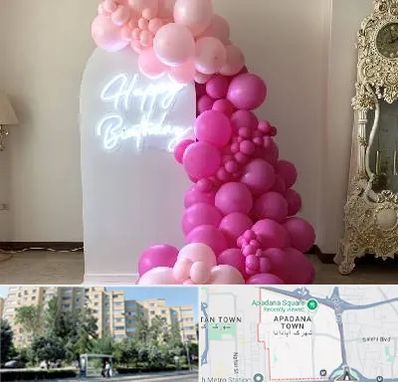 اجاره نئون در آپادانا