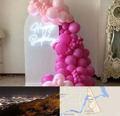 اجاره نئون در میناب