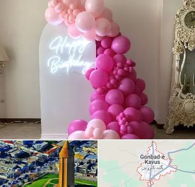 اجاره نئون در گنبد کاووس