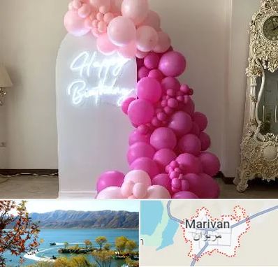 اجاره نئون در مریوان