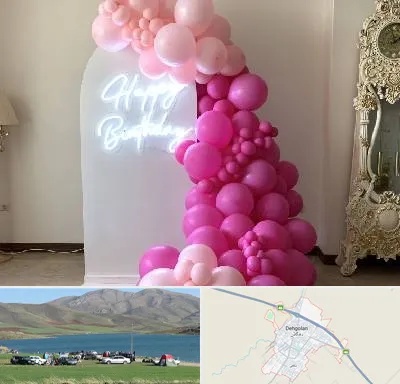 اجاره نئون در دهگلان