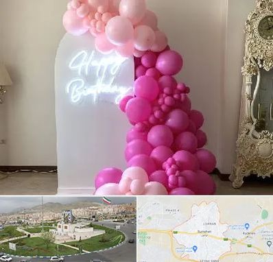 اجاره نئون در بومهن