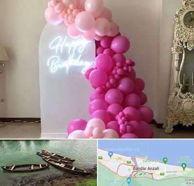 اجاره نئون در بندر انزلی