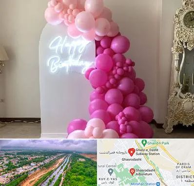 اجاره نئون در قصرالدشت شیراز 