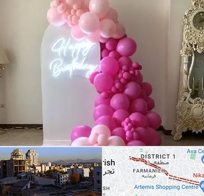 اجاره نئون در فرمانیه 