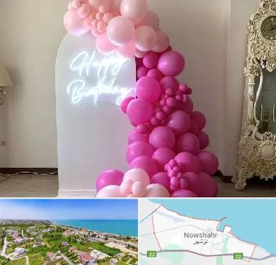 اجاره نئون در نوشهر