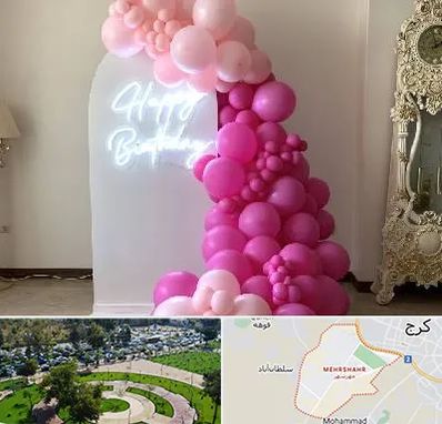 اجاره نئون در مهرشهر کرج 