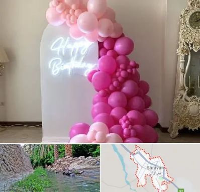 اجاره نئون در سراوان