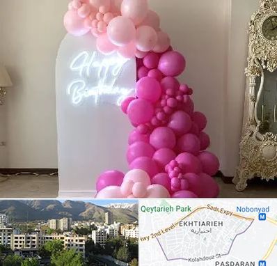 اجاره نئون در اختیاریه 