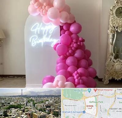 اجاره نئون در گیشا 