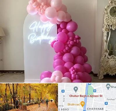 اجاره نئون در چهارباغ اصفهان 